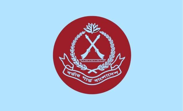 বর্ডার গার্ড বাংলাদেশে বড় নিয়োগ বিজ্ঞপ্তি বেসামরিক ১৭৪ পদে, আবেদন ২৮ জুলাই পর্যন্ত