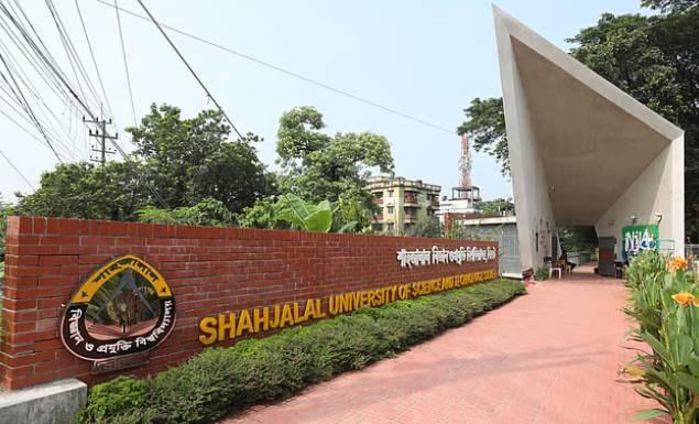 শিক্ষক নিয়োগ দেবে শাহজালাল বিজ্ঞান ও প্রযুক্তি বিশ্ববিদ্যালয়, আবেদন ২ আগস্ট পর্যন্ত