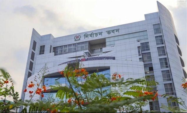 নির্বাচন কমিশনের (ইসি) কাছে প্রস্তাব দিয়েছে বাংলাদেশ জামায়াতে ইসলামী