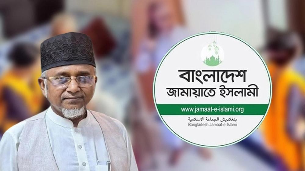 সাতক্ষীরা-৪ আসনের সংসদ সদস্য গাজী নজরুল ইসলাম