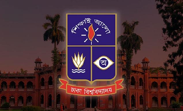 দেশের শিক্ষাপ্রতিষ্ঠানগুলোর মধ্যে গবেষণায় শীর্ষে ঢাকা বিশ্ববিদ্যালয়