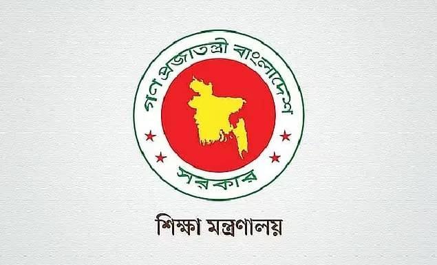 মাধ্যমিক ও উচ্চ শিক্ষা বিভাগের উপসচিব কুদদূসকে বদলি