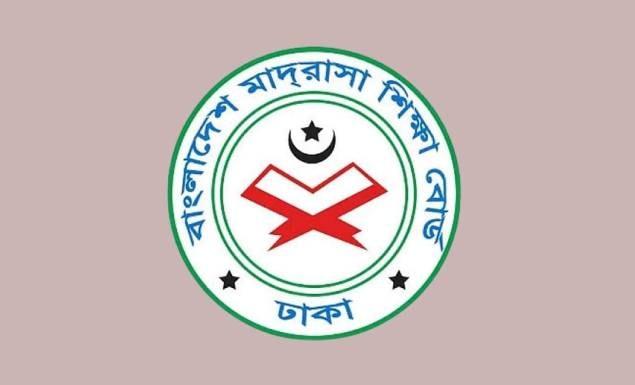 ৬ পদে ৪৮ কর্মী নিয়োগ দেবে বাংলাদেশ মাদ্রাসা শিক্ষা বোর্ড