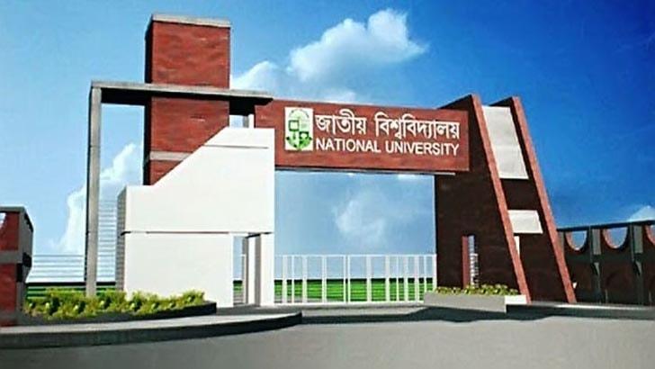 ২০২৬-২০২৭ শিক্ষাবর্ষে মাস্টার্স (প্রফেশনাল) প্রোগ্রামে ভর্তি কার্যক্রম শুরু হয়েছে জাতীয় বিশ্ববিদ্যালয়ে