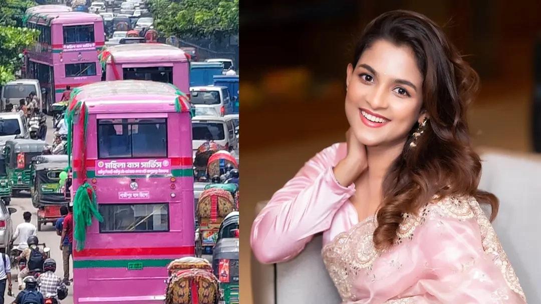 ‘গোলাপি বাস ও এর পেছনের পরিশ্রমী নারীদের উদযাপন করা উচিত’—সাদিয়া আয়মান।
