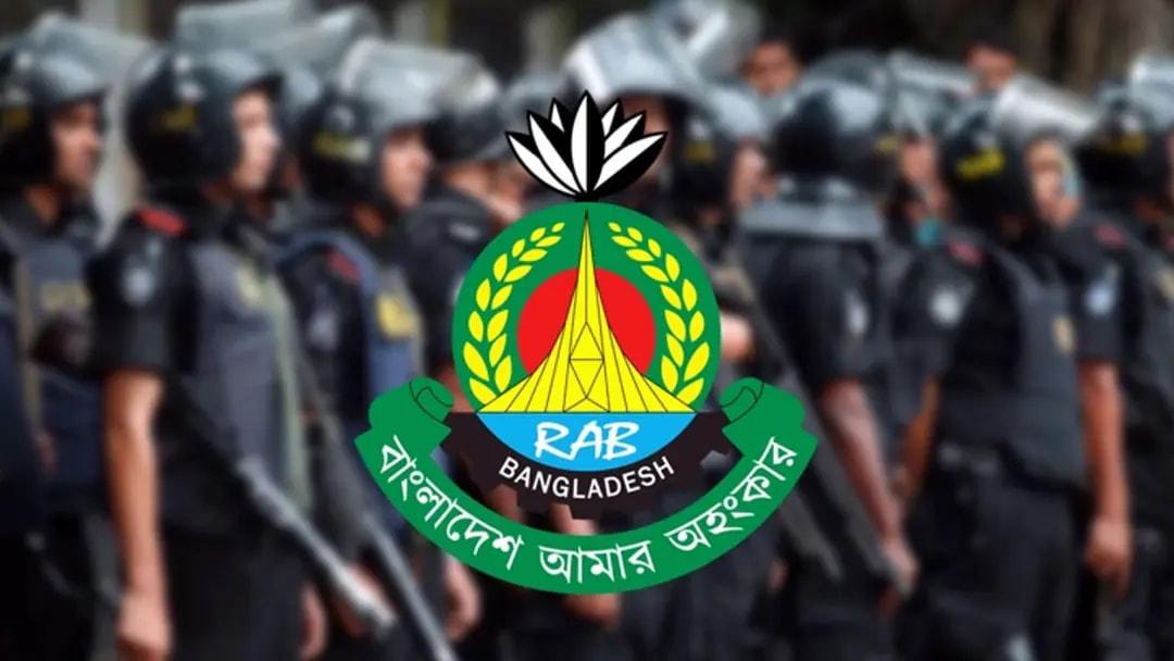ঈদ-ই-মিলাদুন্নবী ঘিরে সাদা পোশাকে গোয়েন্দা নজরদারি বাড়িয়েছে র্যাব