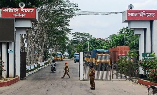 মোংলা ইপিজেড মেডিকেল সেন্টারে চিকিৎসক-নার্স নিয়োগে বিজ্ঞপ্তি, আবেদন ২০ সেপ্টেম্বর পর্যন্ত