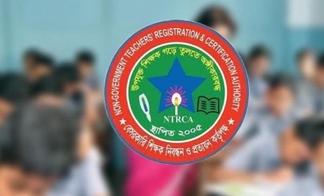 বেসরকারি শিক্ষাপ্রতিষ্ঠানে শিক্ষক নিয়োগে আগের নিয়মই বহাল