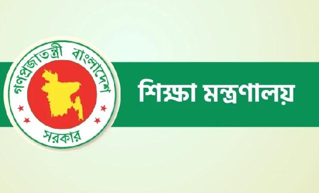 শিক্ষার্থীদের দিয়ে আলিমের খাতা মূল্যায়নের অভিযোগ, শিক্ষকের বিরুদ্ধে মামলা