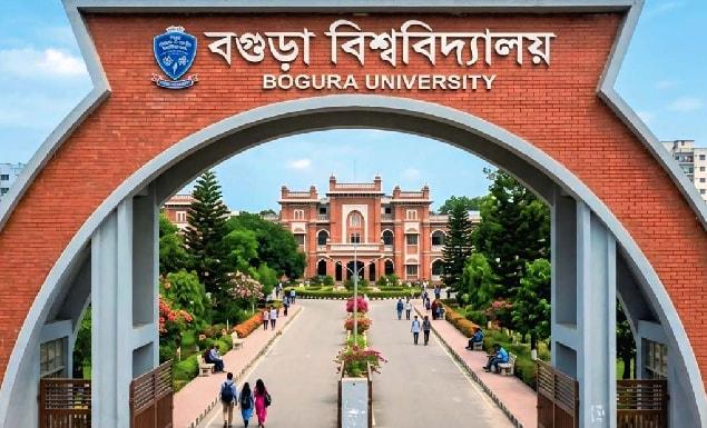 ‘খালেদা জিয়া বিশ্ববিদ্যালয়’ নামে বগুড়া বিশ্ববিদ্যালয়ের নামকরণের প্রস্তাব