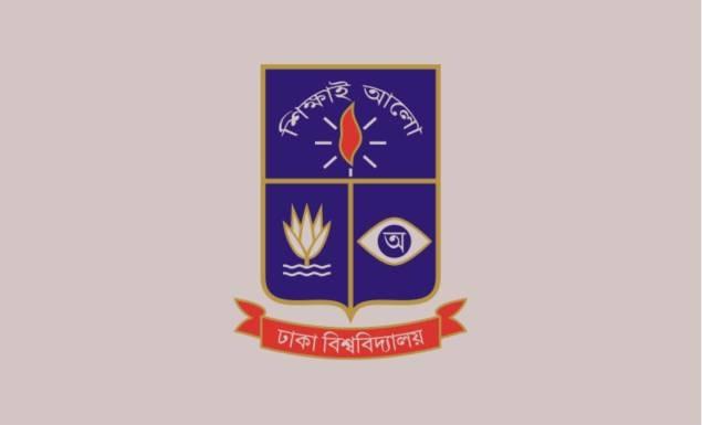পরিসংখ্যান বিভাগে সহকারী অধ্যাপক ও প্রভাষক নিয়োগ দেবে ঢাকা বিশ্ববিদ্যালয়