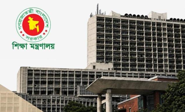 সনাতন ধর্মাবলম্বীদের সবচেয়ে বড় ধর্মীয় উৎসব শারদীয় দুর্গাপূজায় কোন শিক্ষাপ্রতিষ্ঠানে কতদিন ছুটি