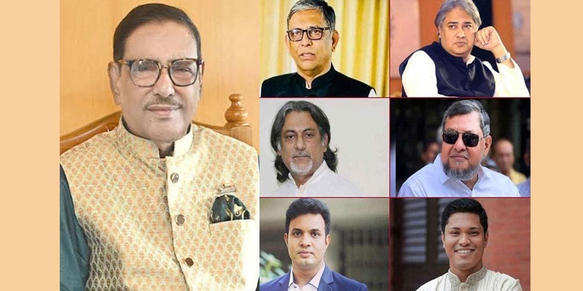 মানবতাবিরোধী অপরাধের মামলায় ওবায়দুল কাদেরসহ ৭ জনের মৃত্যুদণ্ড