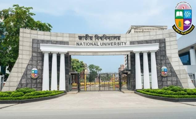 ২৩টি শূন্য পদে ৩৮ কর্মকর্তা-কর্মচারী নিয়োগ দেবে জাতীয় বিশ্ববিদ্যালয়