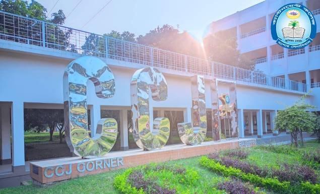 প্রভাষক নিয়োগ দেবে ক্যান্টনমেন্ট কলেজ যশোর