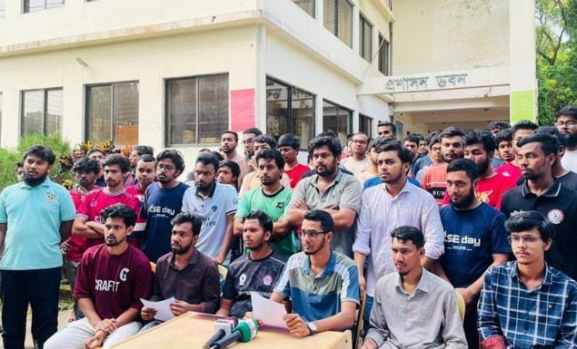 সিলেট ইঞ্জিনিয়ারিং কলেজে ক্লাস-পরীক্ষা বর্জনের ঘোষণা