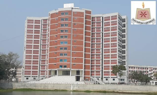 ৮ পদে ১০ কর্মকর্তা-কর্মচারী নিয়োগ দেবে মাভাবিপ্রবি