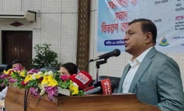 এমপিওভুক্ত শিক্ষক-কর্মচারীদের পে-স্কেলে যেতে পৃথক প্রজ্ঞাপন লাগবে না