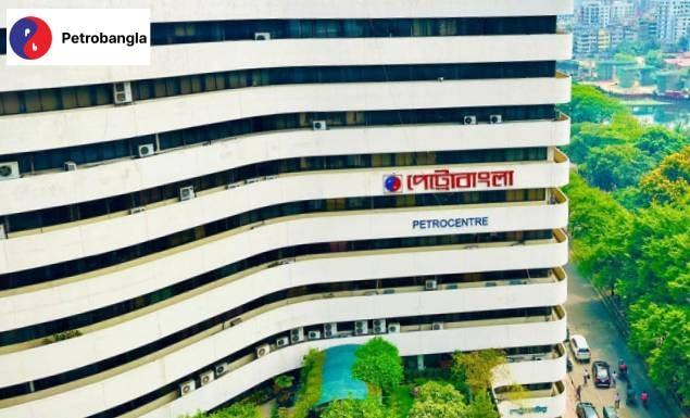 ১৯ ক্যাটাগরিতে ৭৫৩ পদে কর্মকর্তা নিয়োগ দেবে পেট্রোবাংলা
