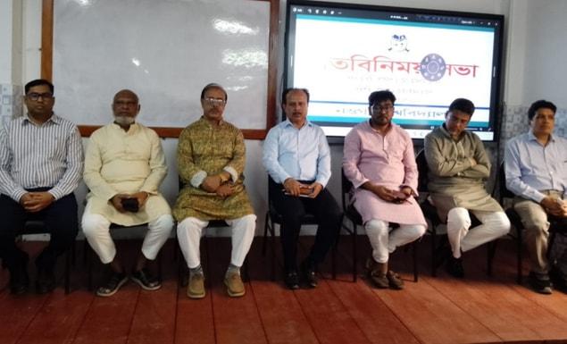 নওগাঁ বিশ্ববিদ্যালয়ে চালু হচ্ছে নতুন ২ বিভাগ