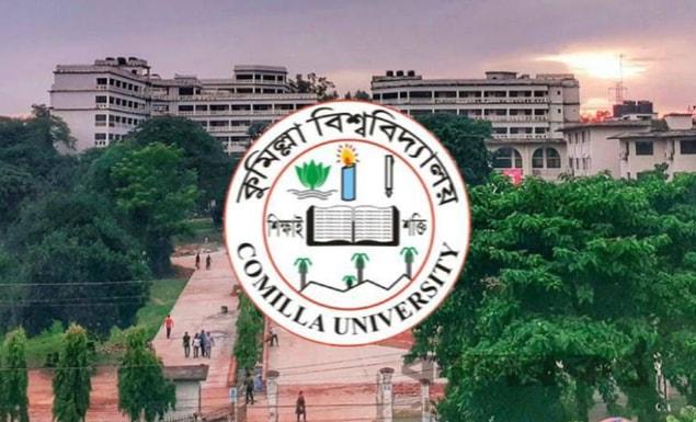 কুমিল্লা বিশ্ববিদ্যালয়ের (কুবি) কম্পিউটার সায়েন্স অ্যান্ড ইঞ্জিনিয়ারিং (সিএসই) বিভাগে ২০২৪–২৫ শিক্ষাবর্ষে এমএসসি প্রোগ্রামে ভর্তি