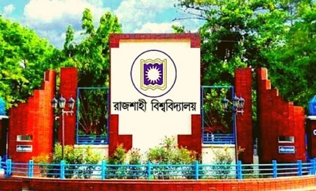 ১৩ থেকে ১৯তম গ্রেডে ৮ পদে ৩৪ কর্মচারী নিয়োগ দেবে রাজশাহী বিশ্ববিদ্যালয়