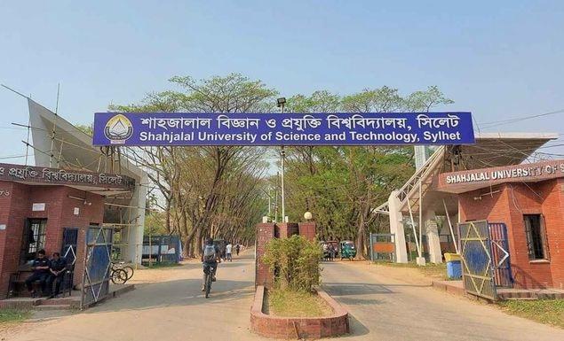 সড়ক দুর্ঘটনায় আহত শাবিপ্রবি শিক্ষার্থী মুনিরার মৃত্যু