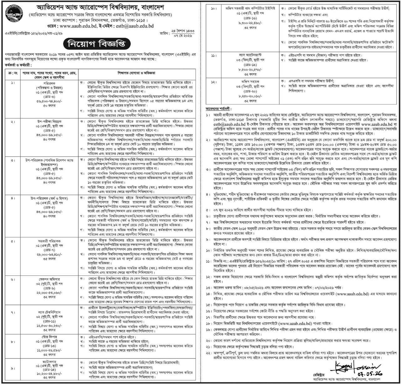 New Project - 2026-05-10T003317.984.jpg