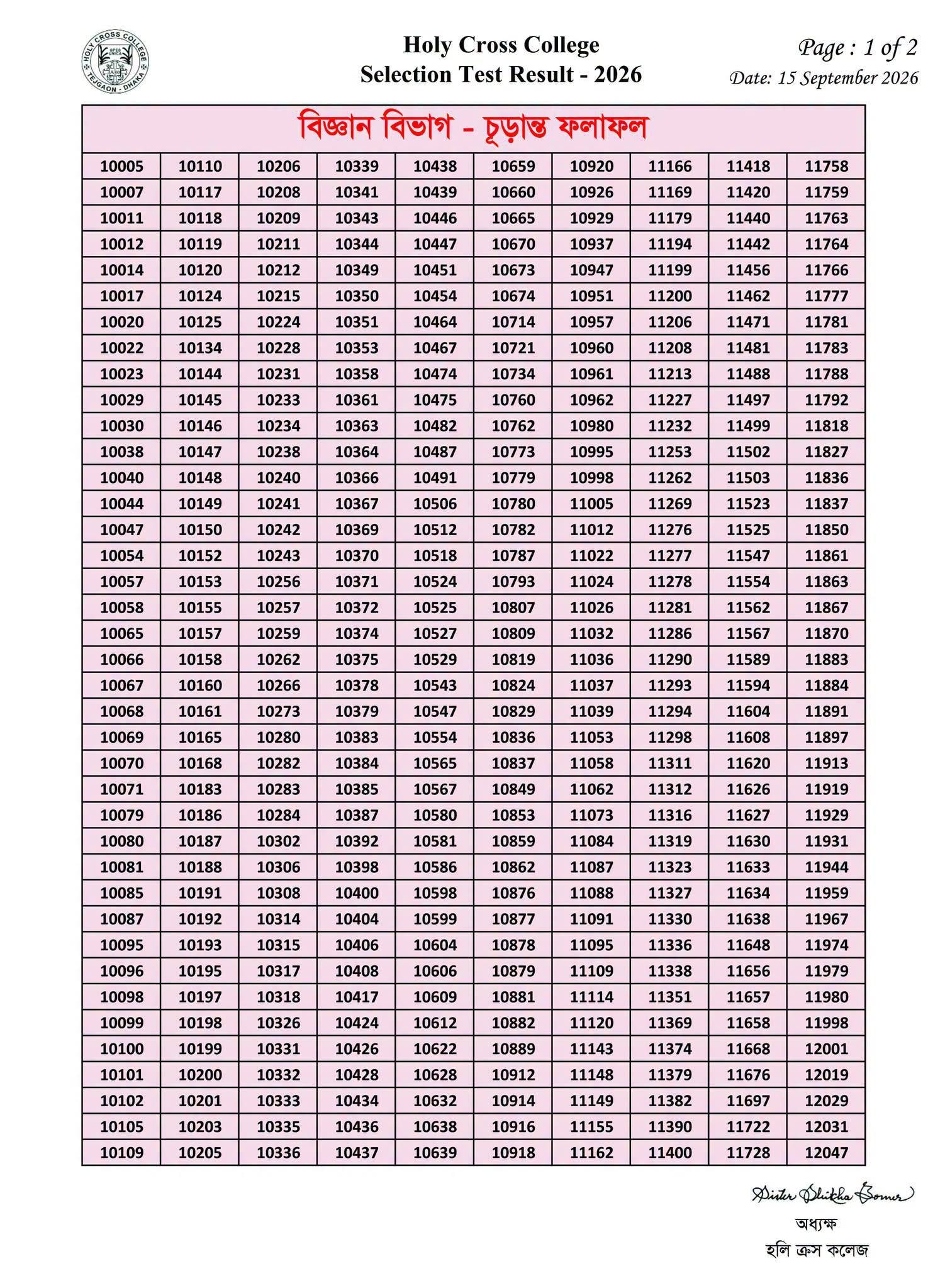 image.psd(1).jpg