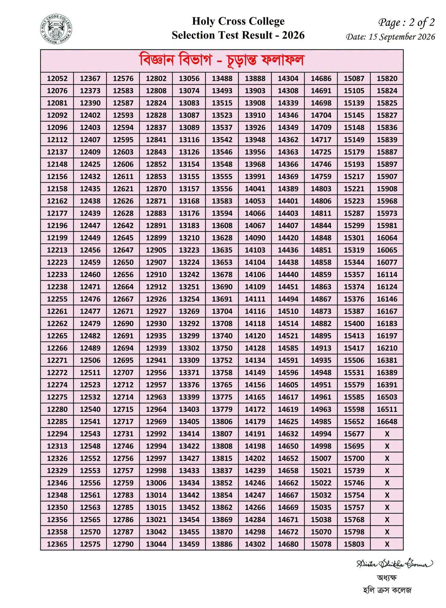 image.psd(2).jpg