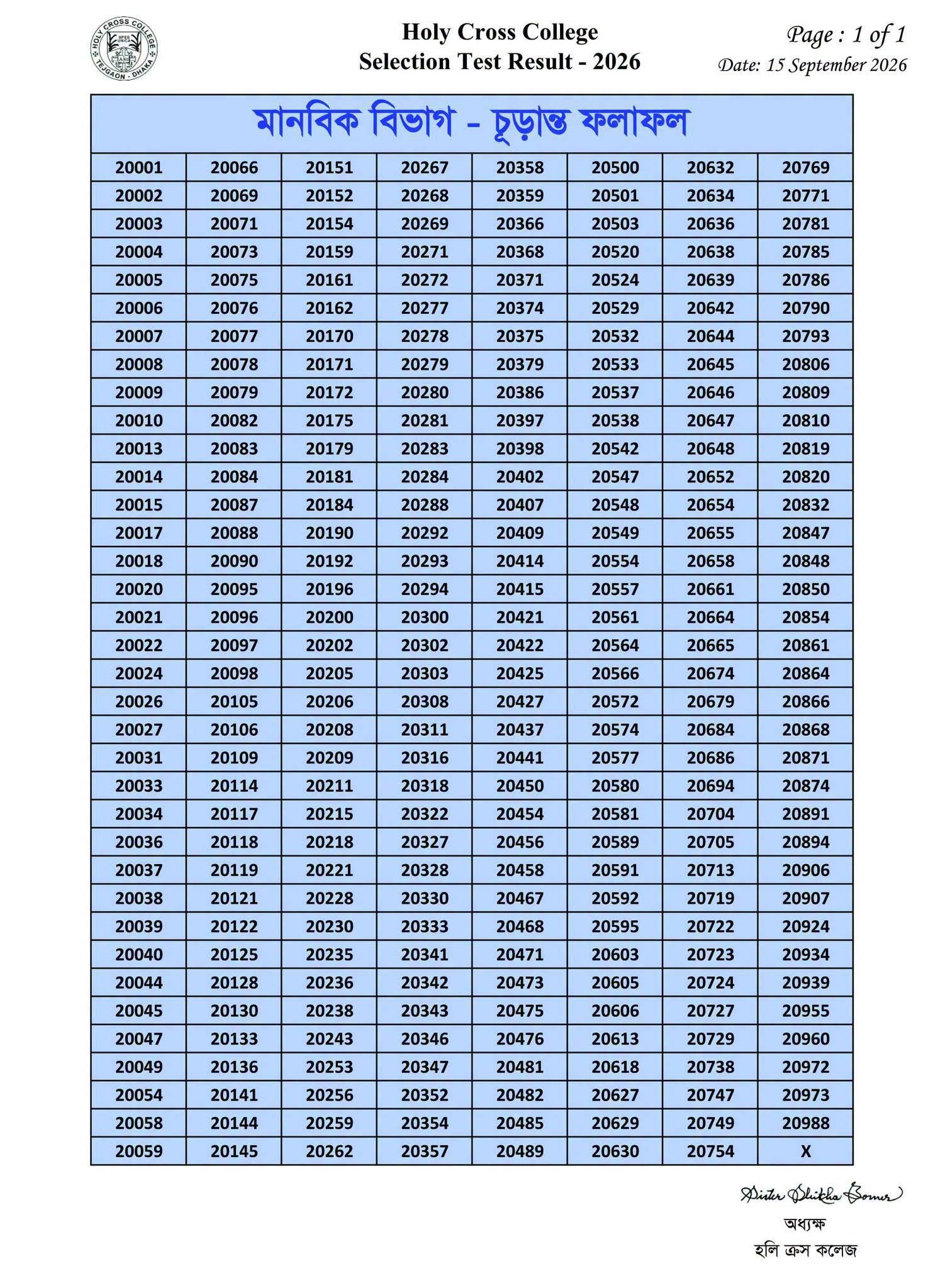 image.psd(3).jpg