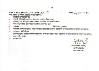 Screenshot 2026-10-03 at 15-43-06 (9) Facebook.png