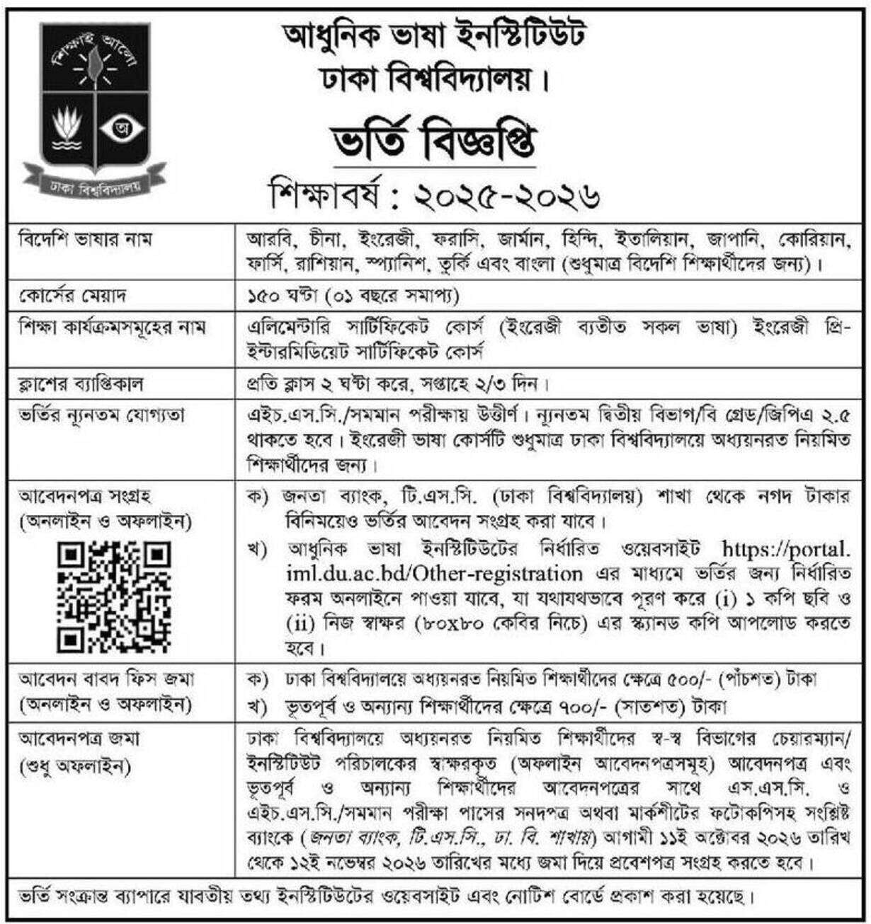 WhatsApp Image 2026-10-03 at 8.24.34 PM.jpeg