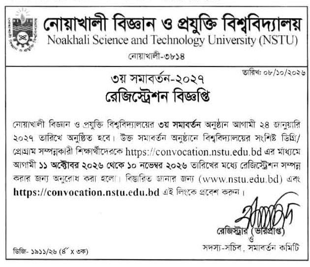 WhatsApp Image 2026-10-12 at 9.35.31 PM.jpeg
