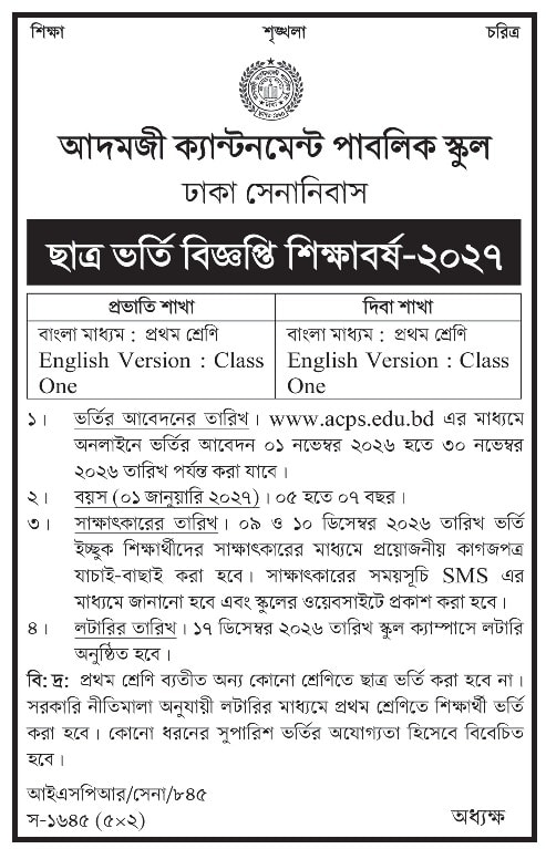 WhatsApp Image 2026-10-16 at 1.47.35 PM.jpeg