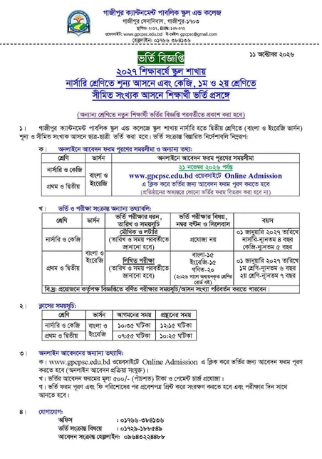 Screenshot 2026-10-27 at 14-10-06 (12) Facebook.png