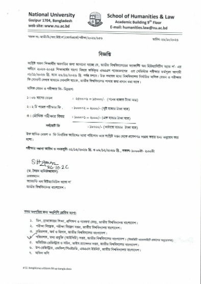 Screenshot 2026-10-28 at 14-54-18 notice_656_pub_date_26102026.pdf.png
