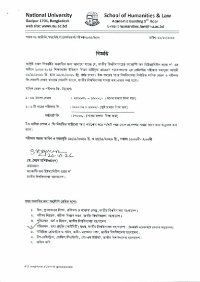 Screenshot 2026-10-28 at 15-25-45 notice_657_pub_date_26102026.pdf.png