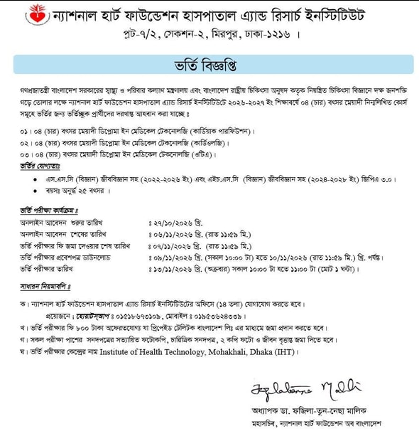 Screenshot 2026-10-29 at 13-16-43 (18) Facebook.png
